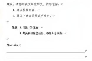 莱诺心里苦？利物浦本场4球全部来自于远射，4个进球全是死角！